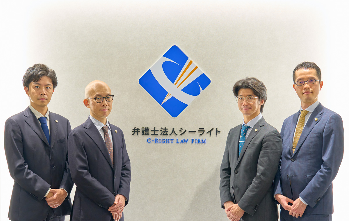 弁護士集合写真