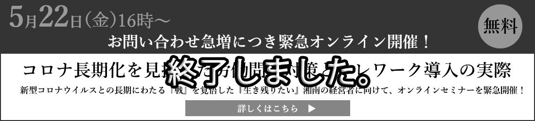 無料イメージ