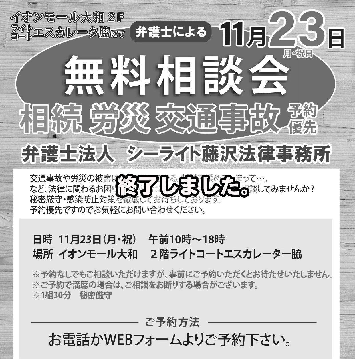 無料イメージ