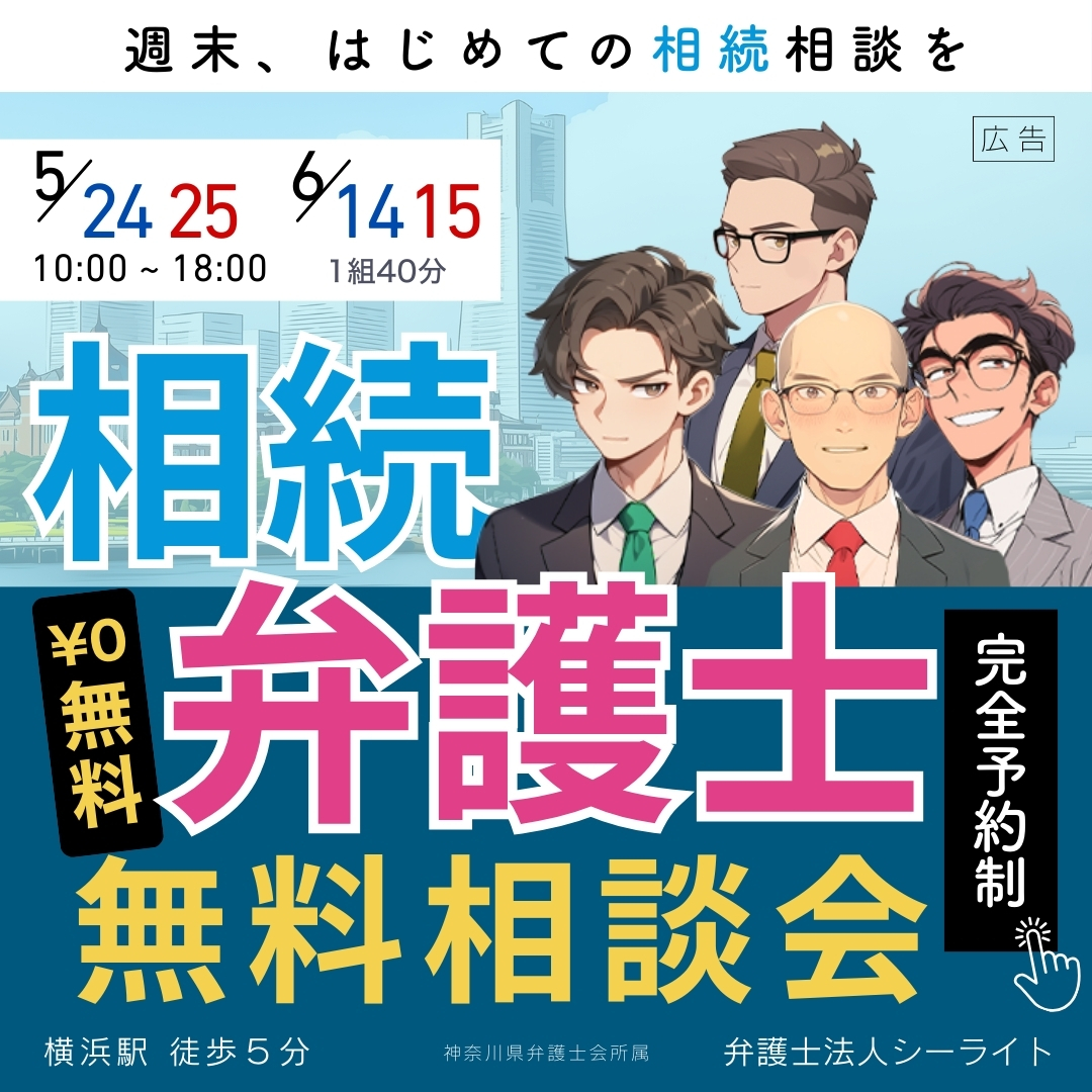 無料イメージ