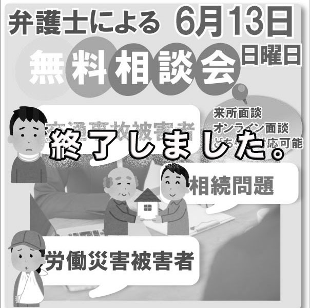 無料イメージ