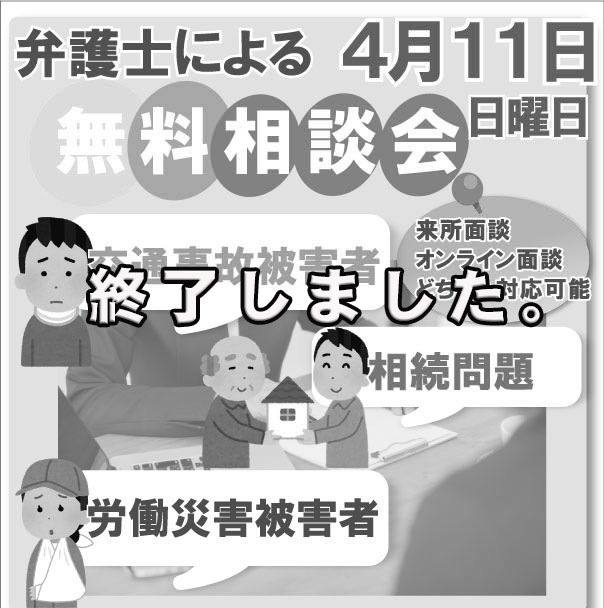 無料イメージ